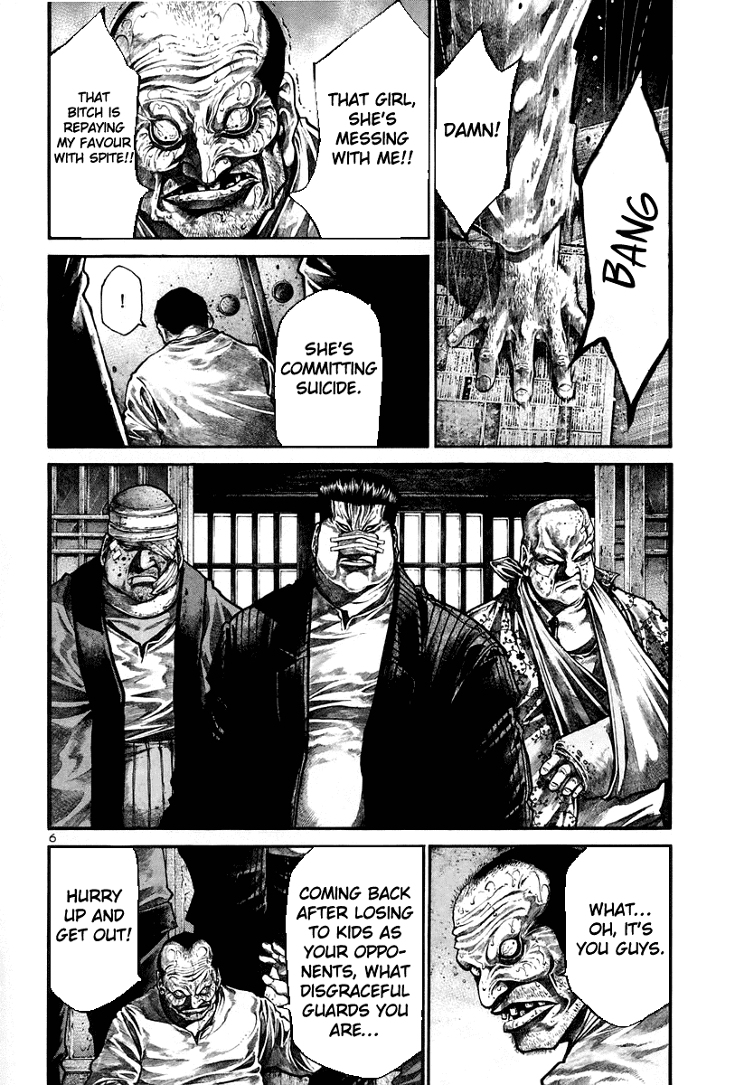 Rainbow chapter 148 page 6