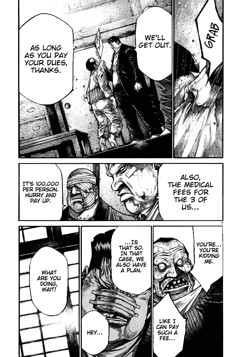 Rainbow chapter 148 page 7