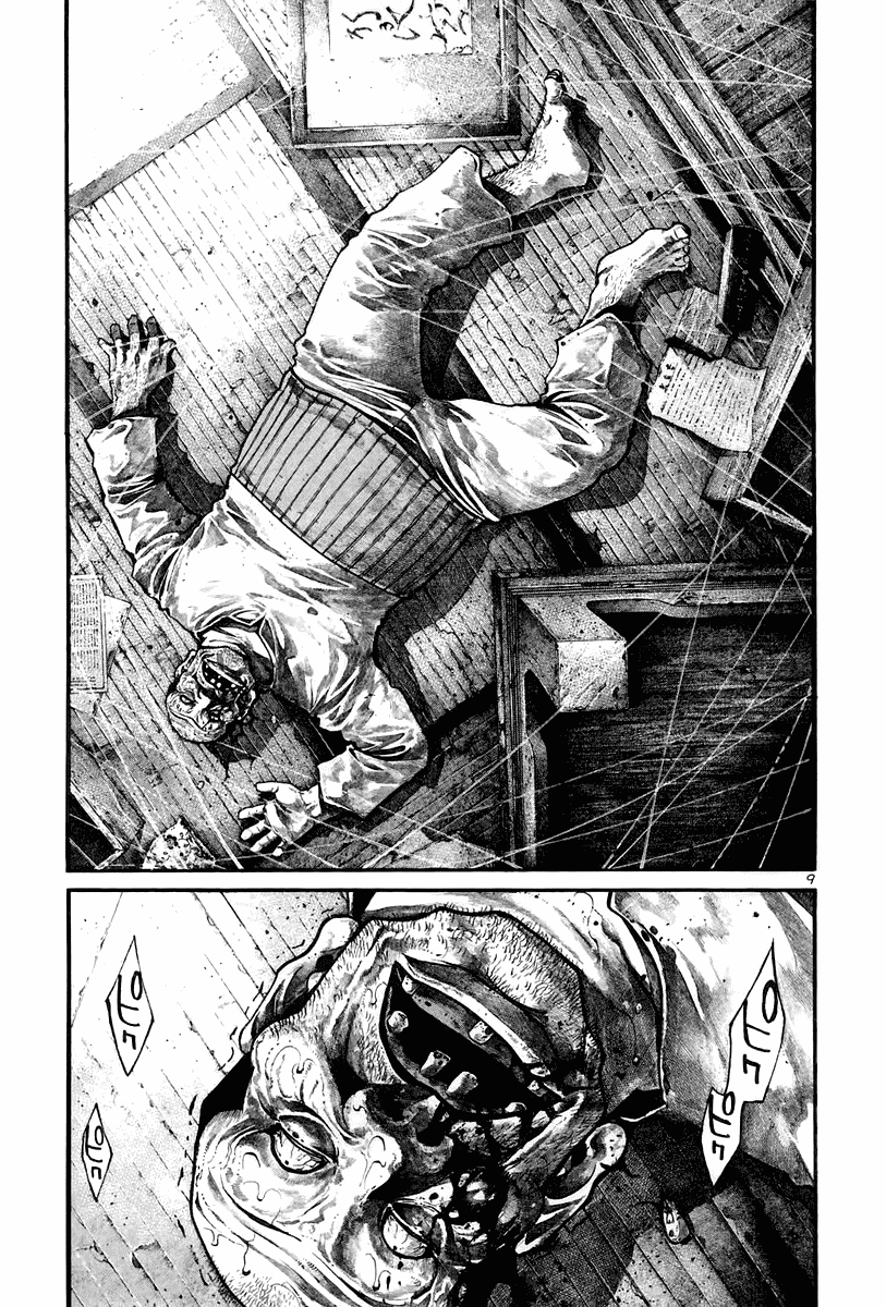 Rainbow chapter 148 page 9