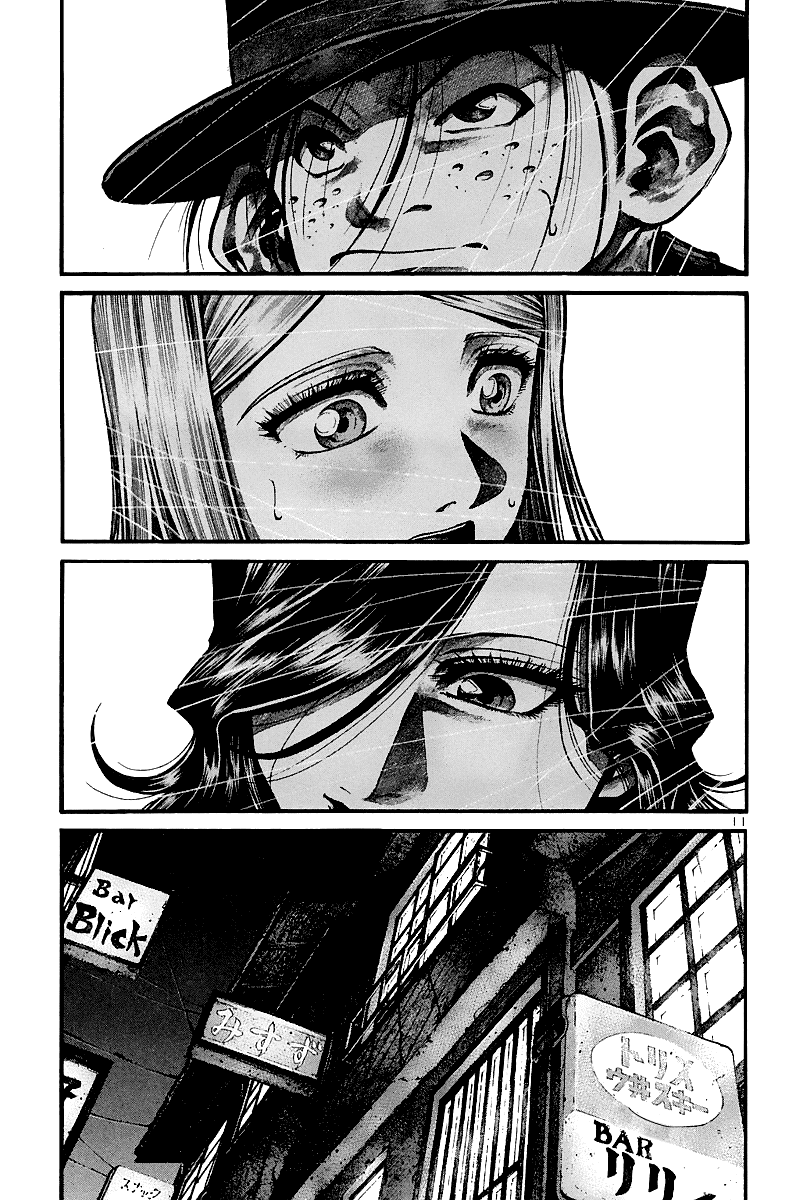 Rainbow chapter 149 page 11