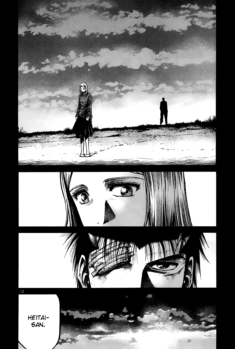 Rainbow chapter 149 page 12