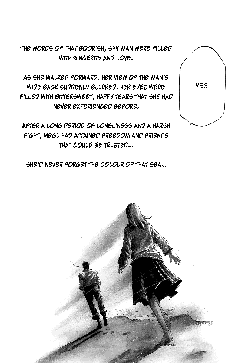 Rainbow chapter 149 page 17