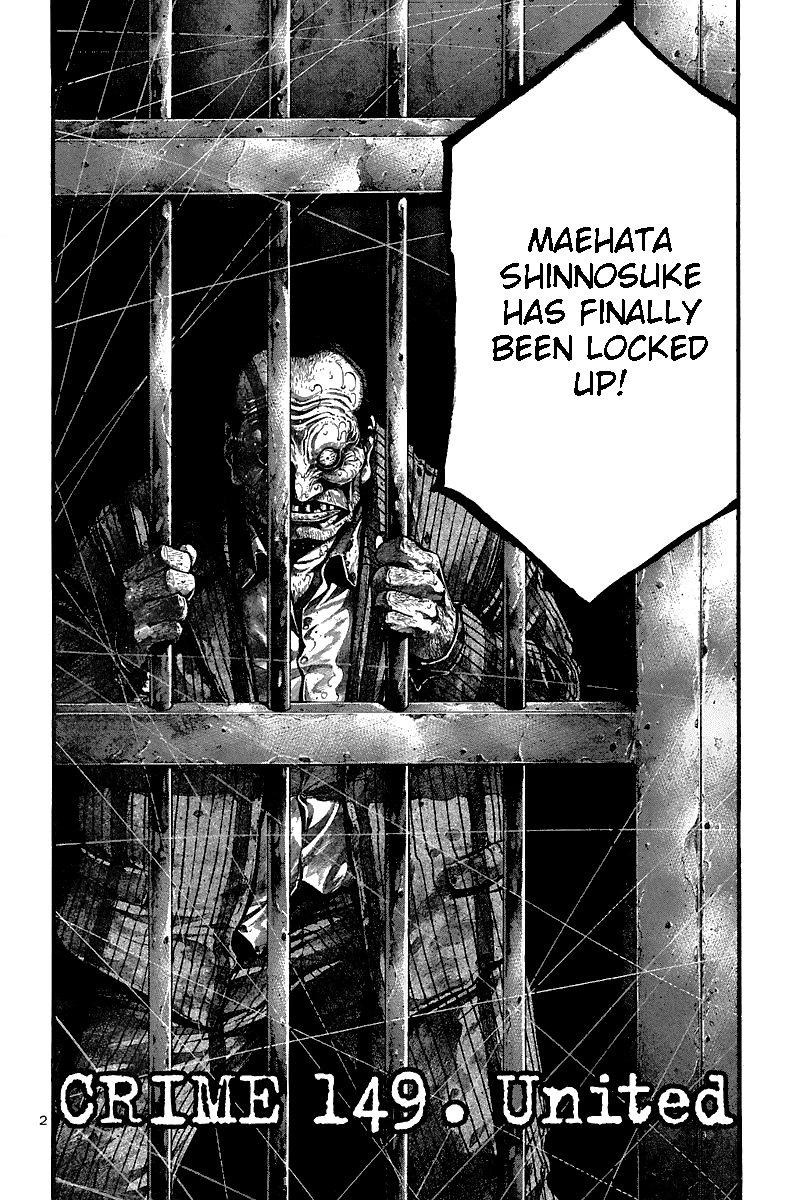 Rainbow chapter 149 page 2