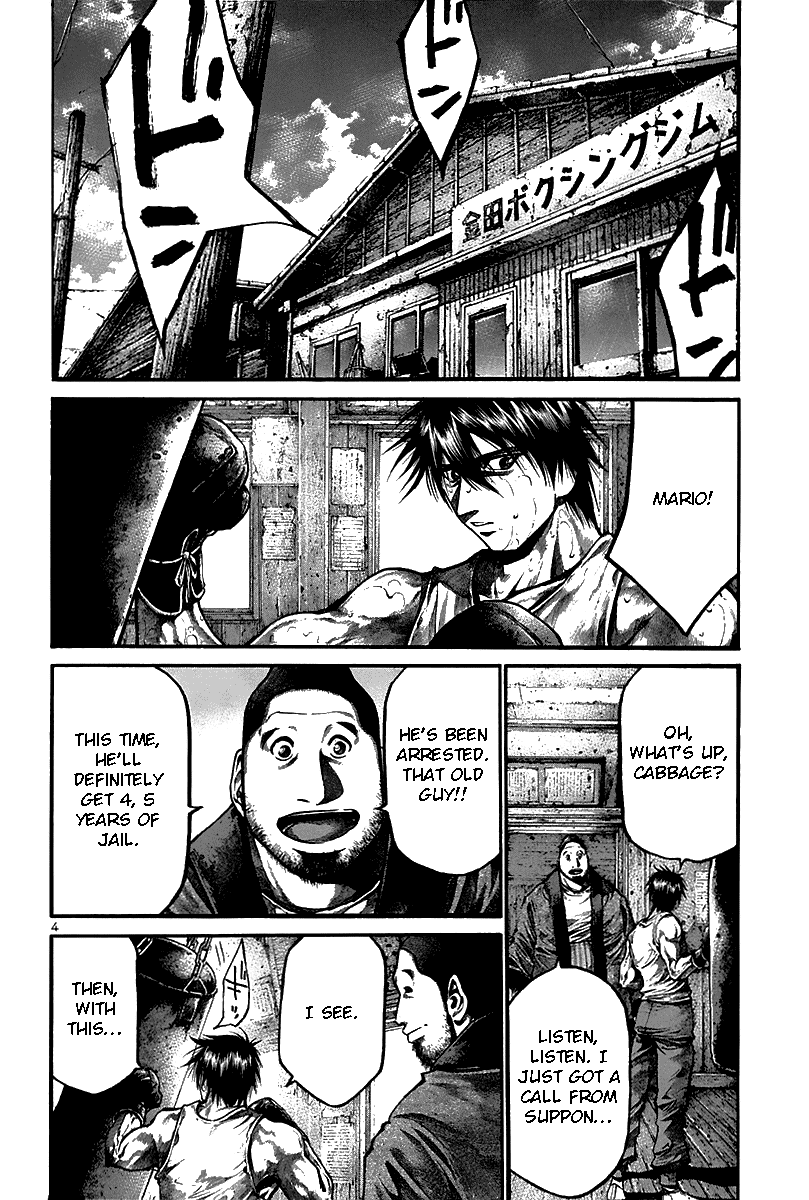 Rainbow chapter 149 page 4