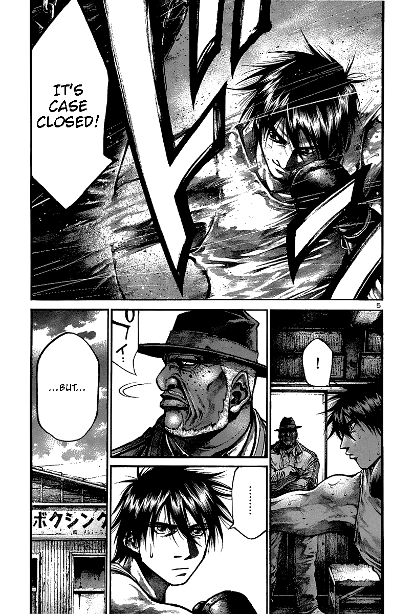 Rainbow chapter 149 page 5