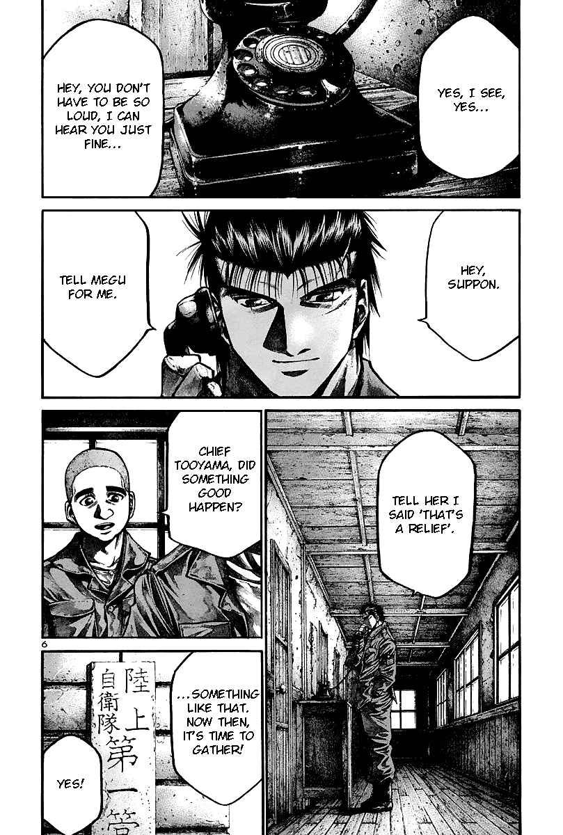 Rainbow chapter 149 page 6