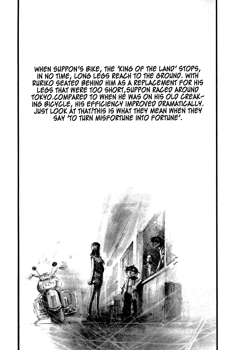 Rainbow chapter 150 page 27