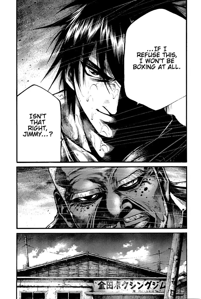 Rainbow chapter 151 page 12