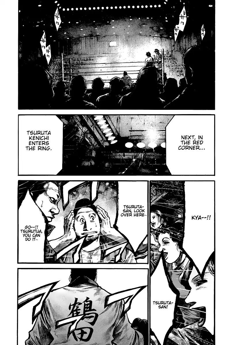 Rainbow chapter 151 page 14