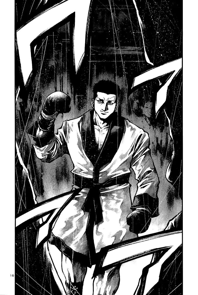 Rainbow chapter 151 page 15