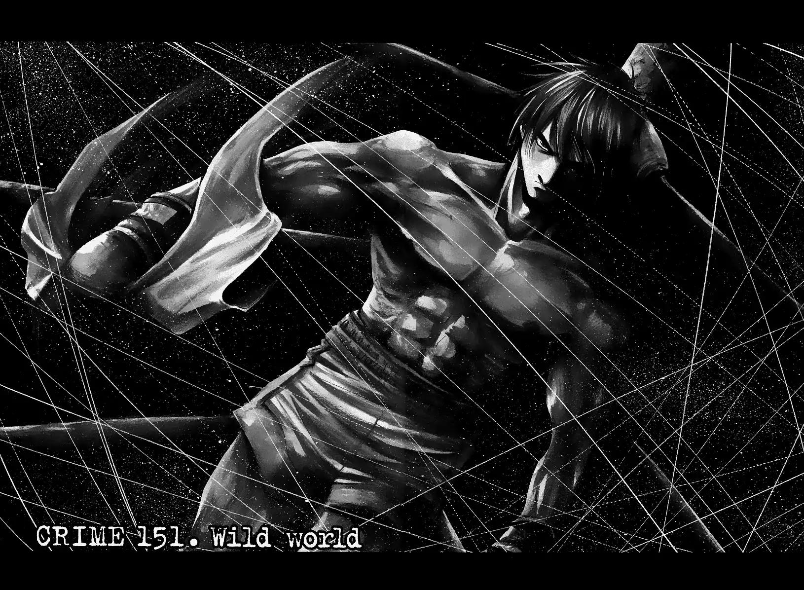 Rainbow chapter 151 page 2