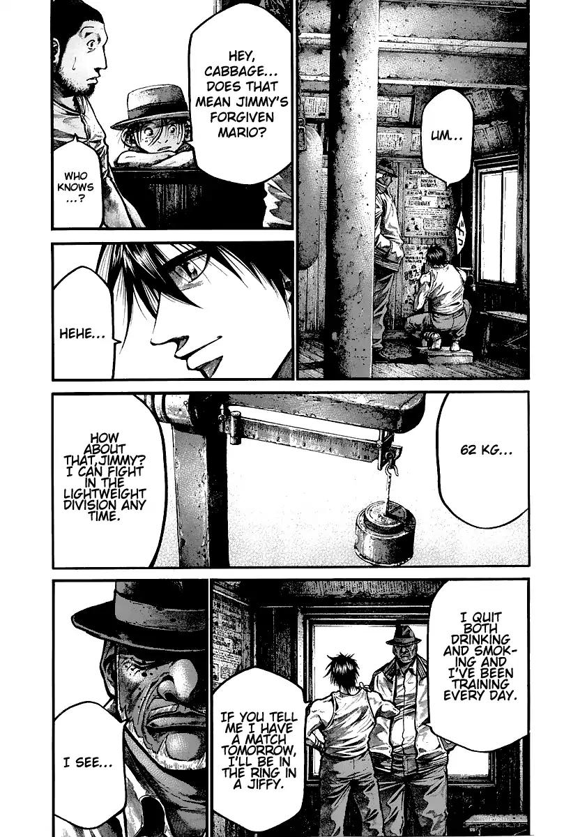 Rainbow chapter 151 page 6