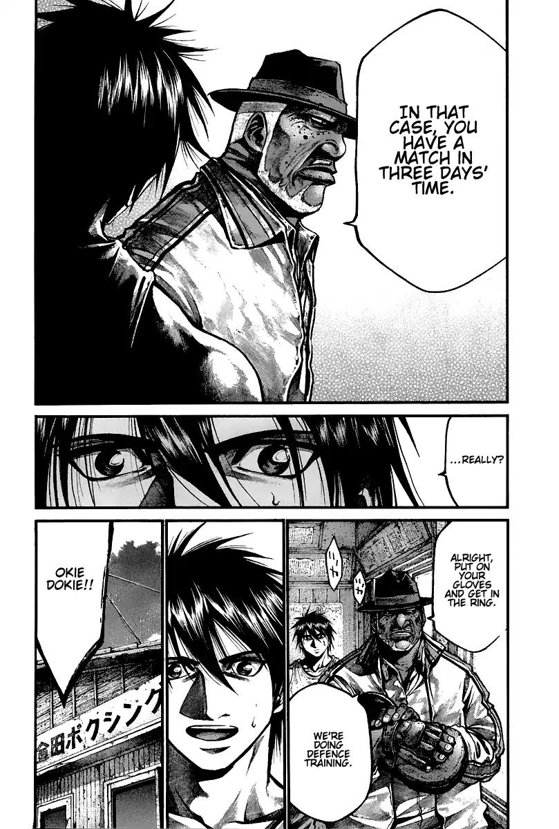 Rainbow chapter 151 page 7