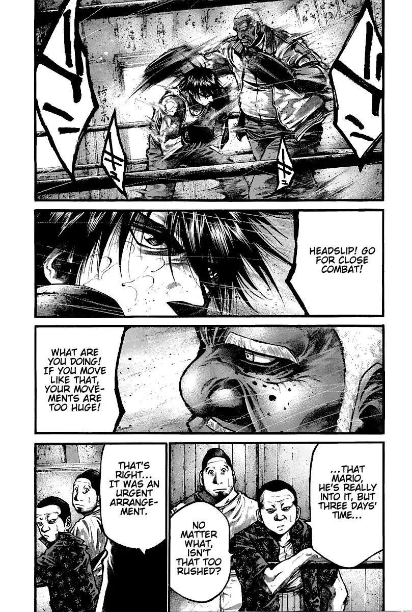 Rainbow chapter 151 page 8