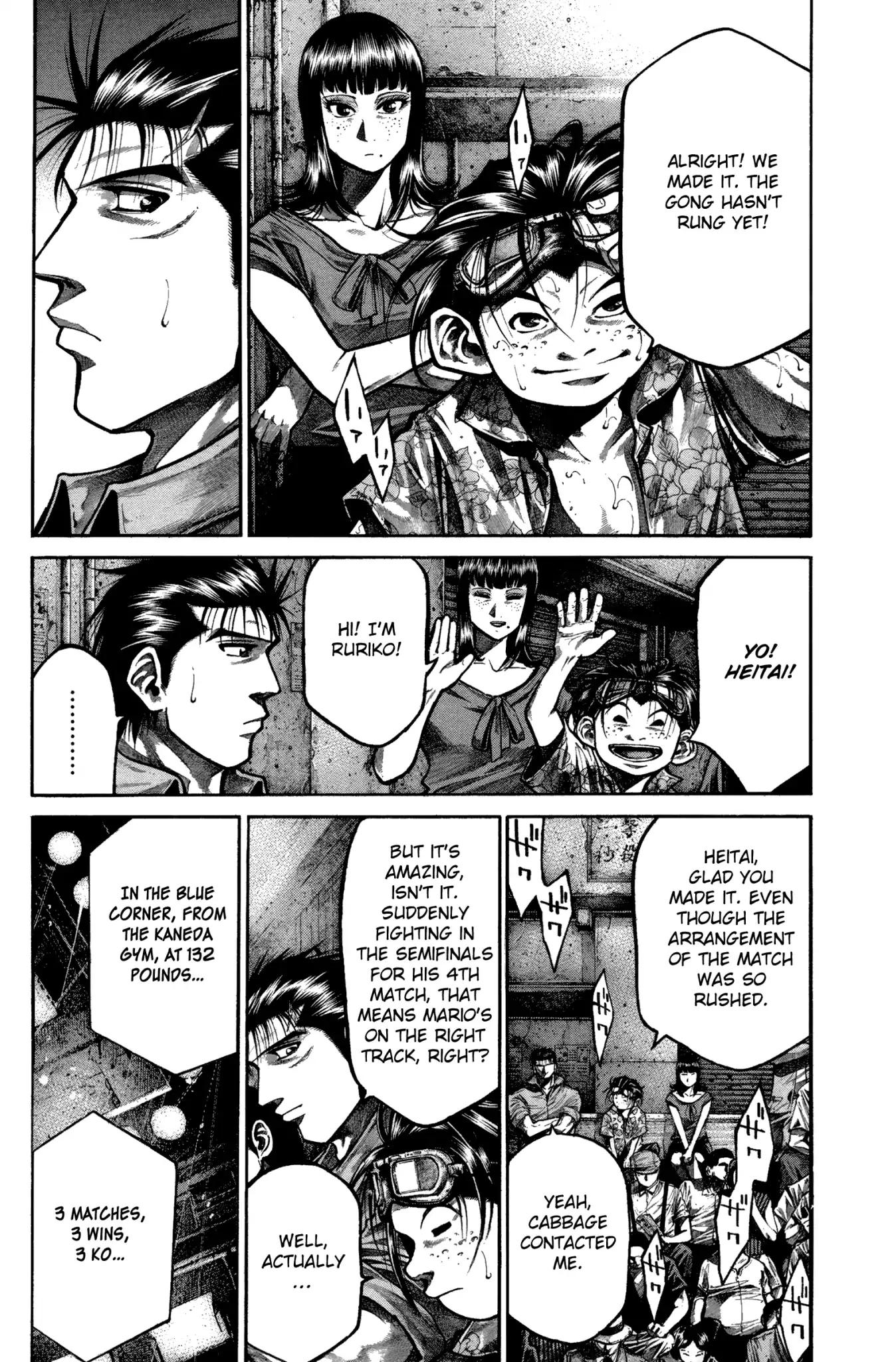 Rainbow chapter 152 page 3