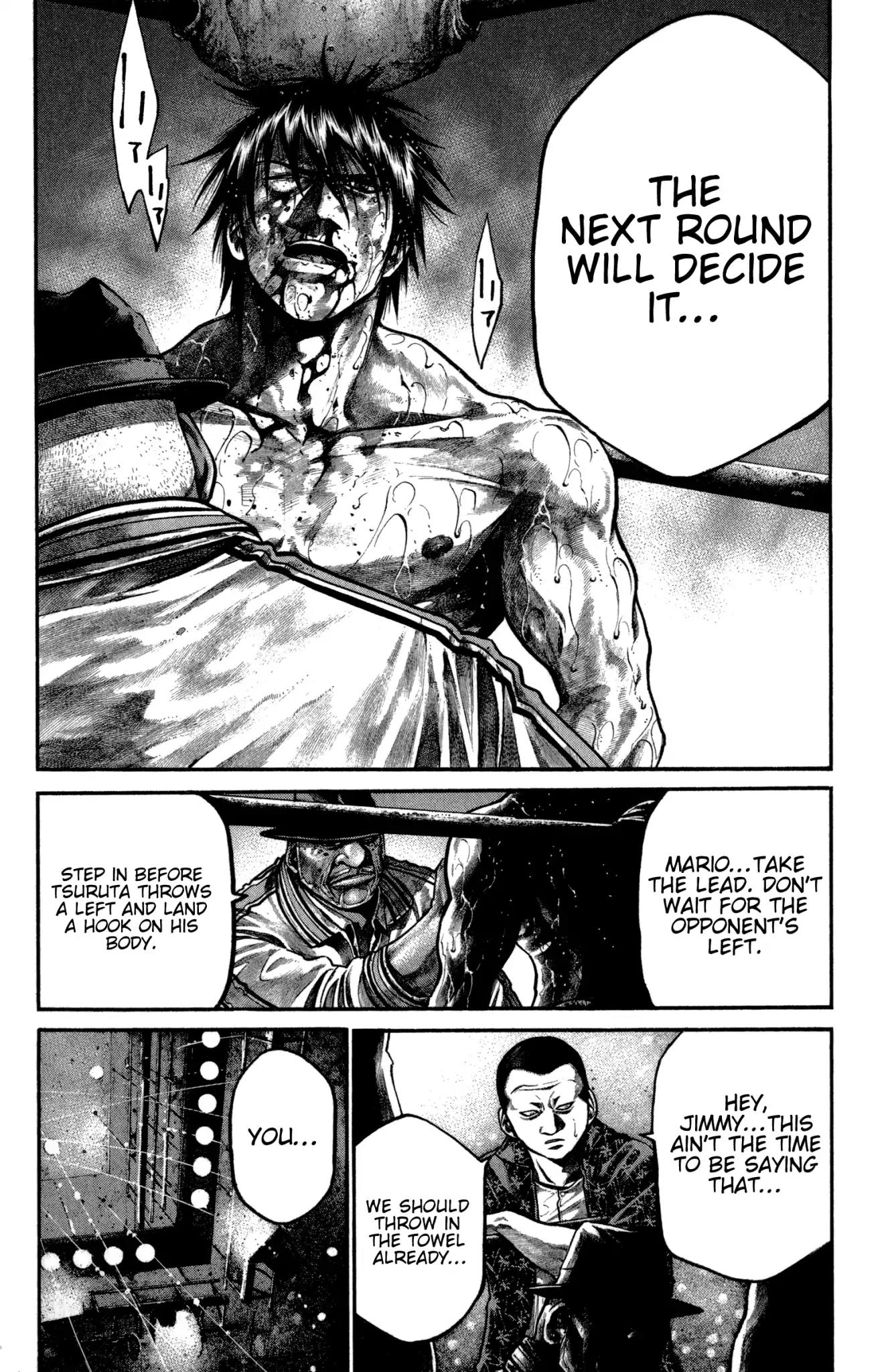 Rainbow chapter 155 page 4