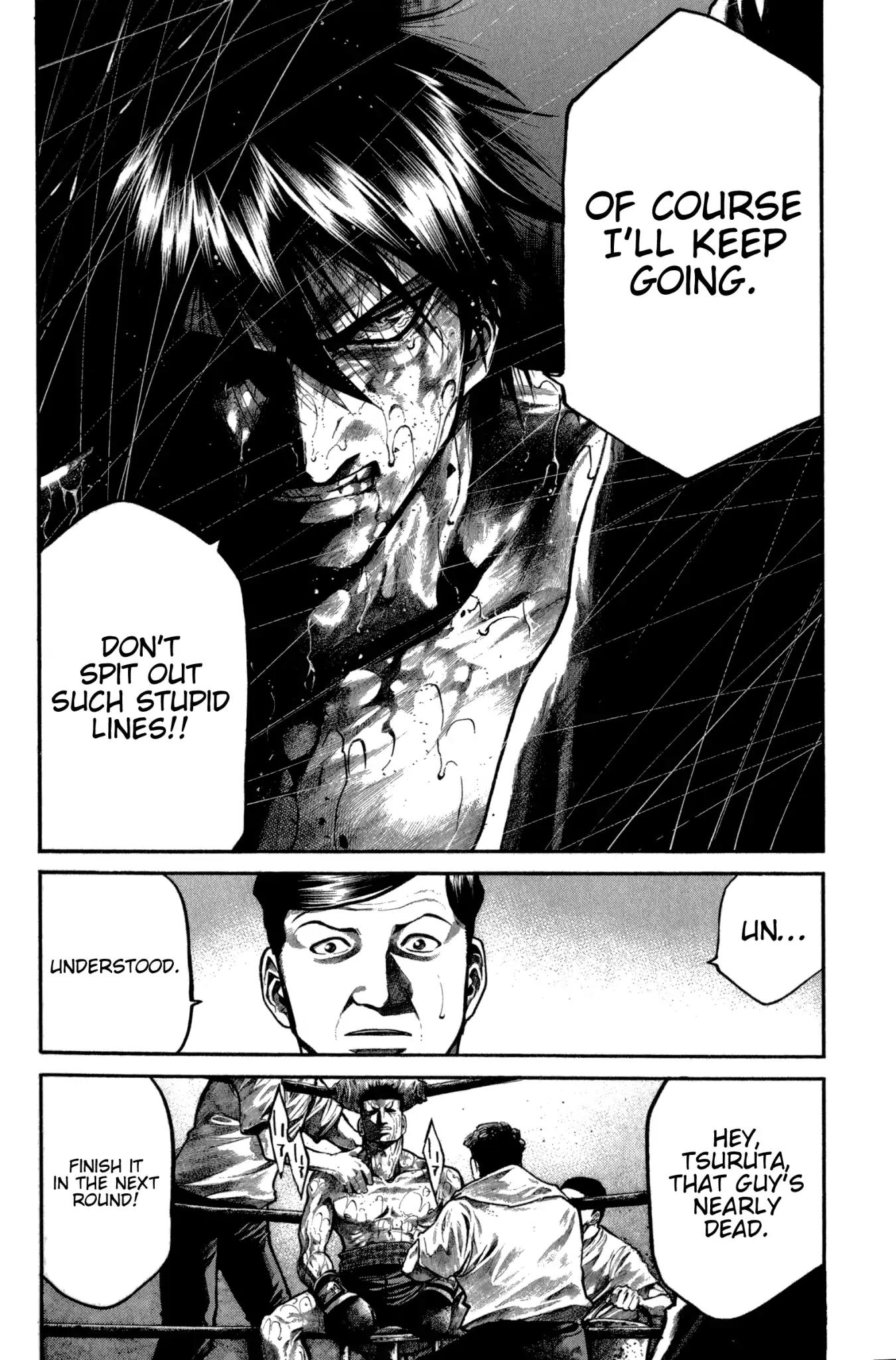 Rainbow chapter 155 page 6