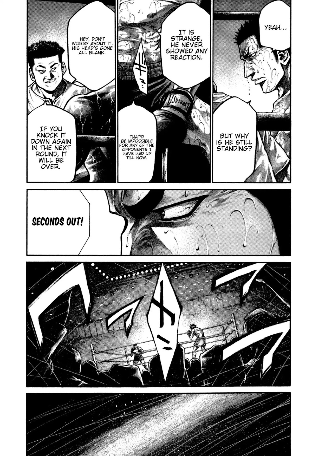 Rainbow chapter 155 page 7