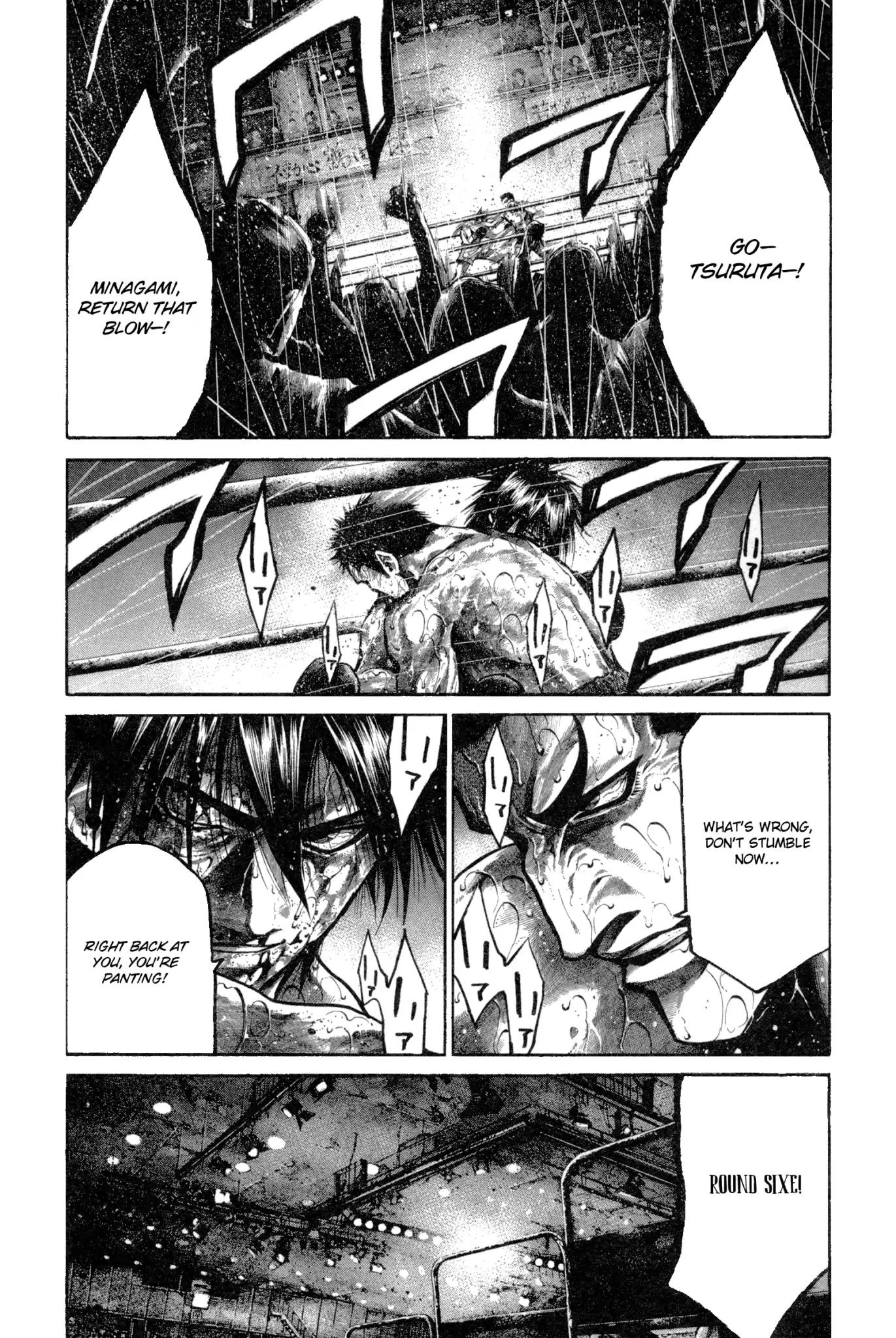 Rainbow chapter 156 page 12