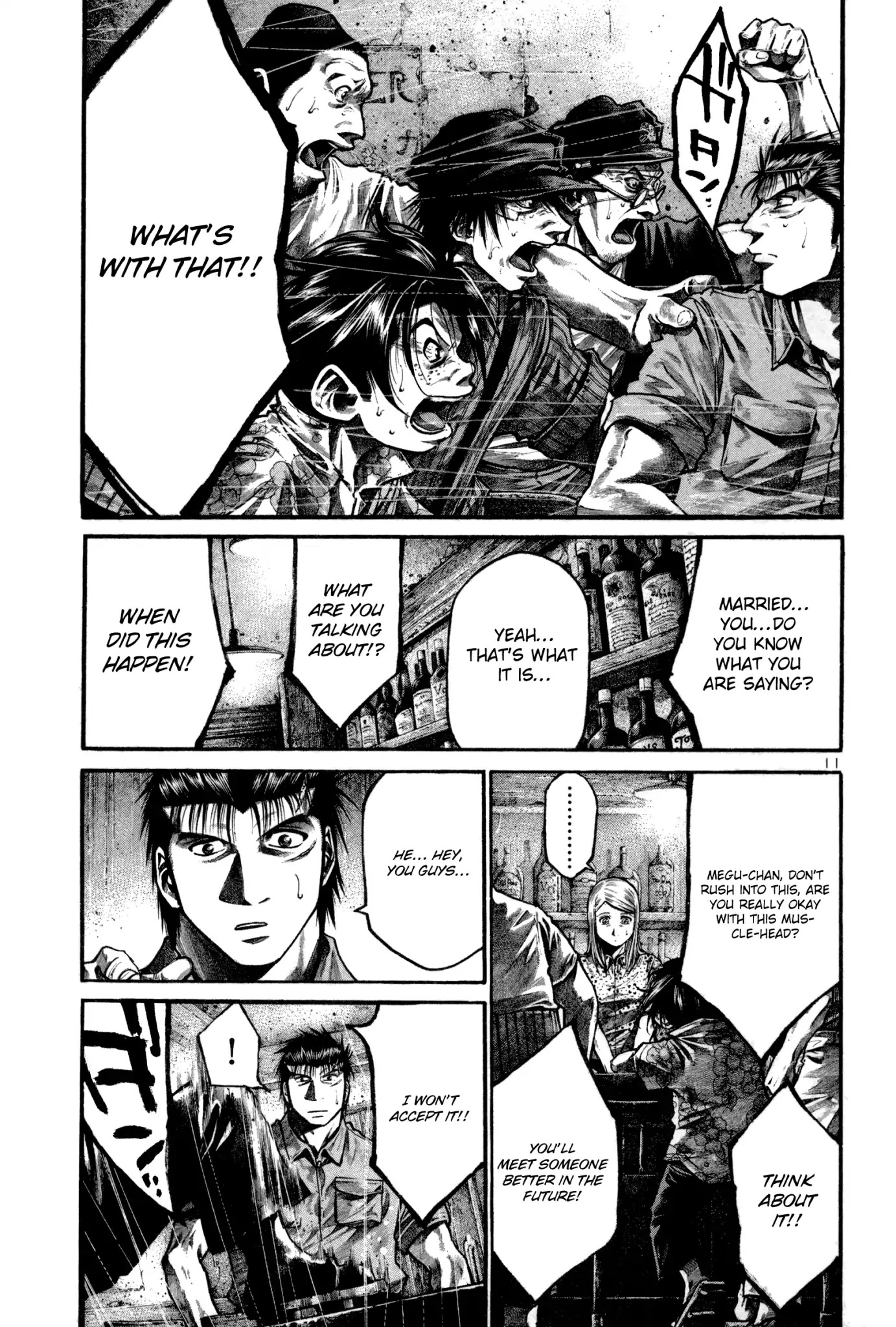 Rainbow chapter 158 page 11