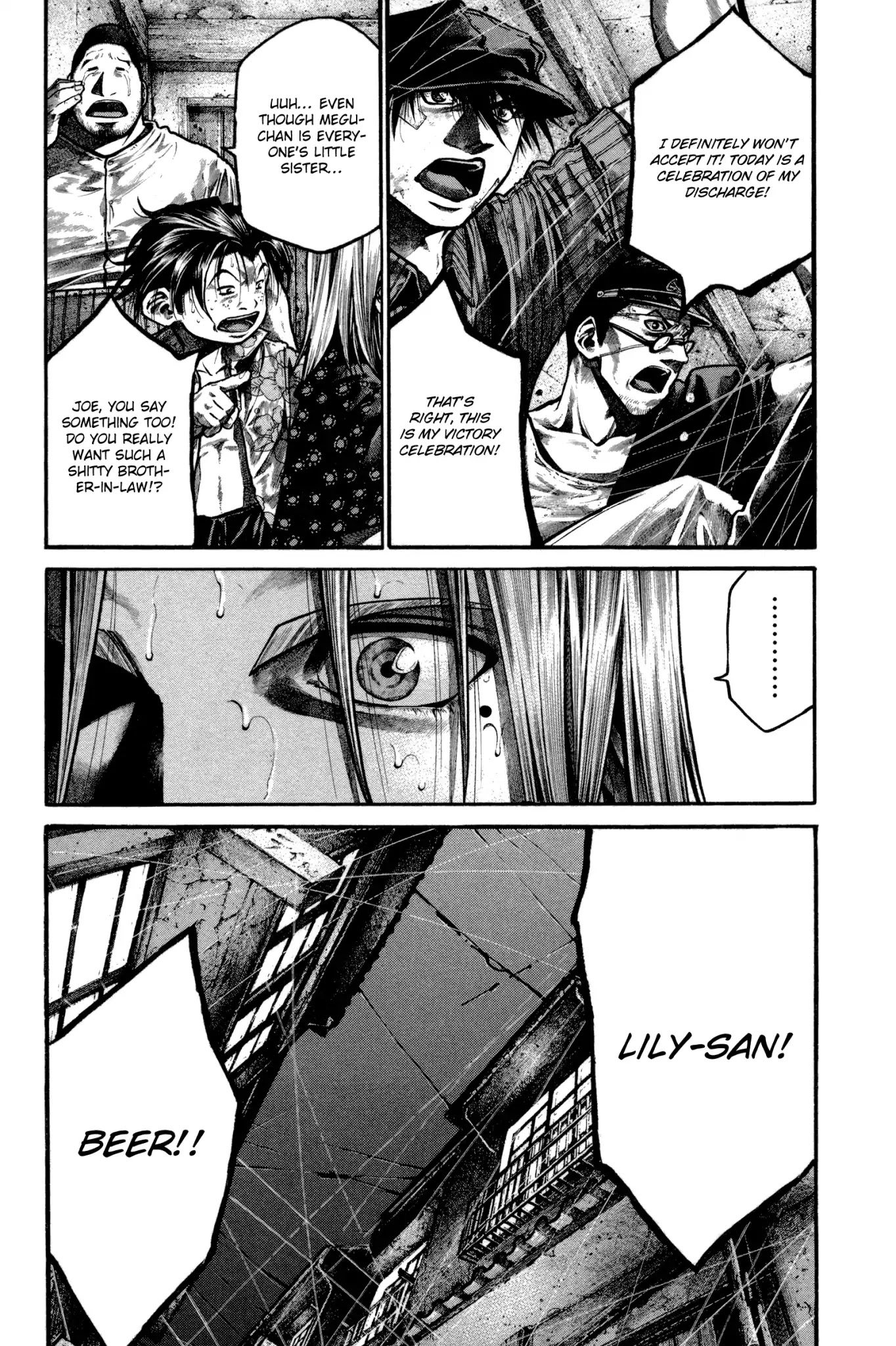 Rainbow chapter 158 page 12