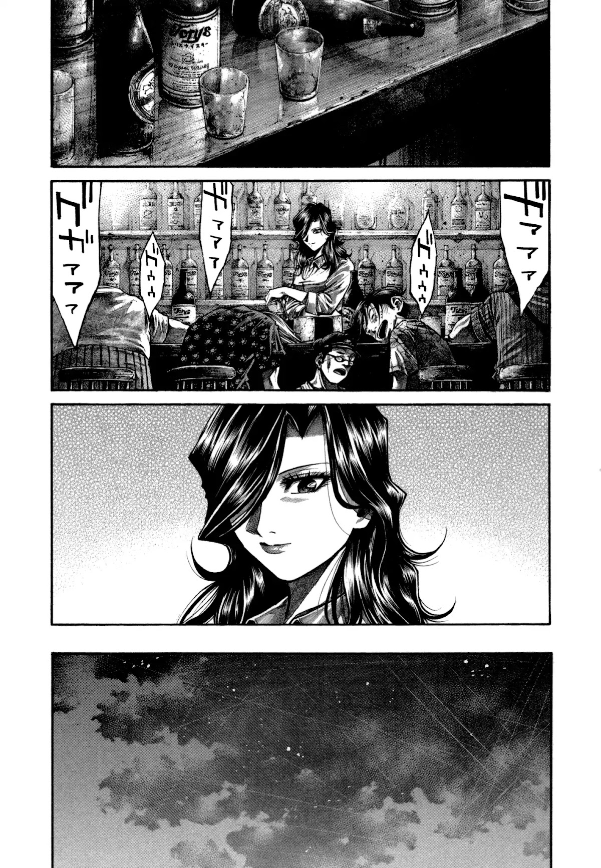 Rainbow chapter 158 page 13