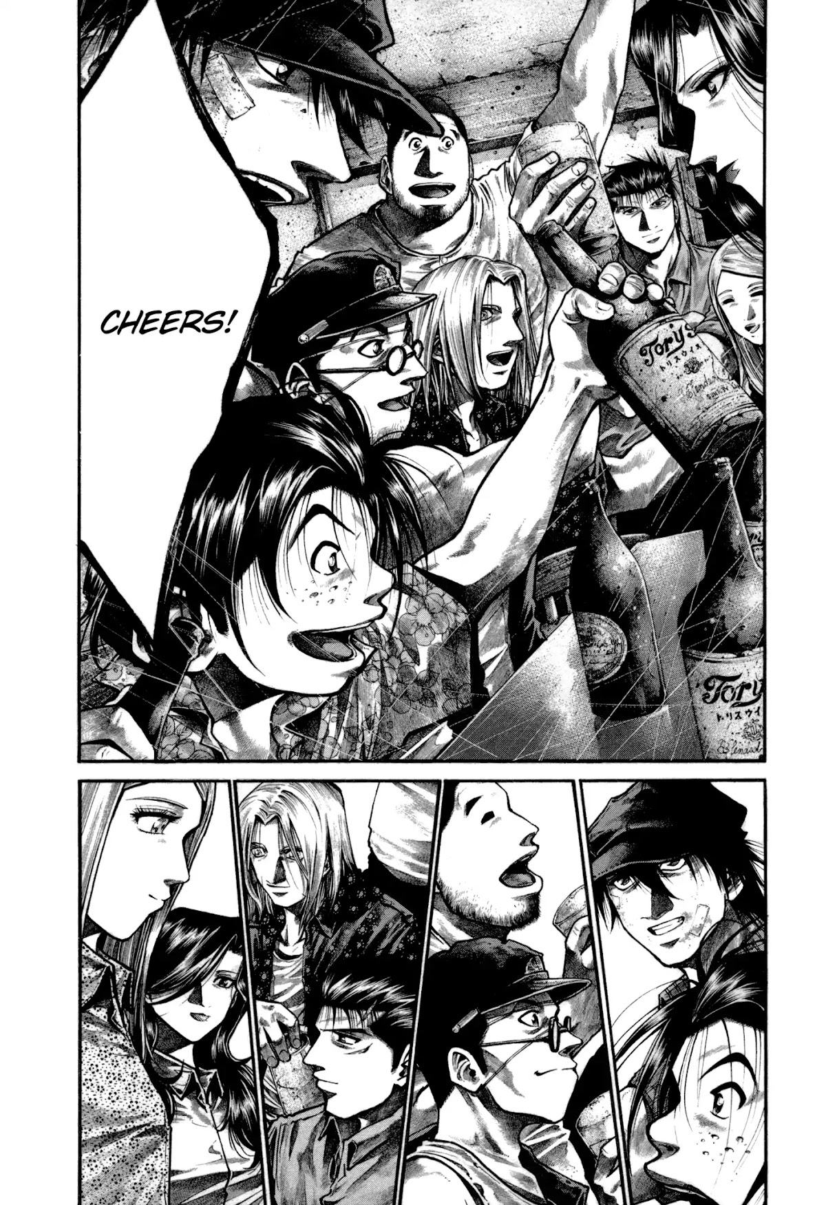 Rainbow chapter 158 page 5