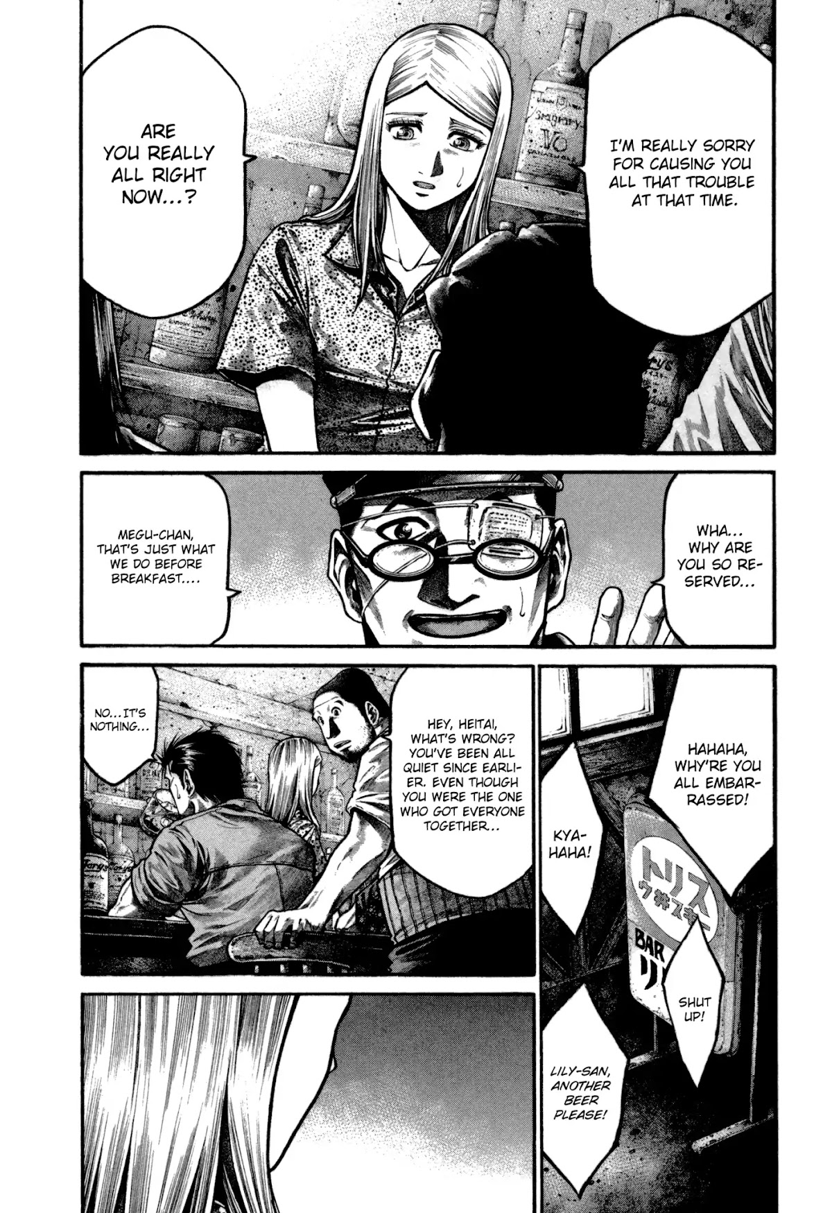 Rainbow chapter 158 page 7