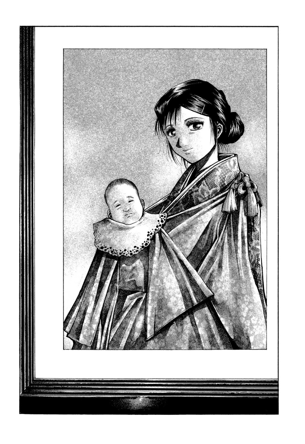 Rainbow chapter 159 page 17