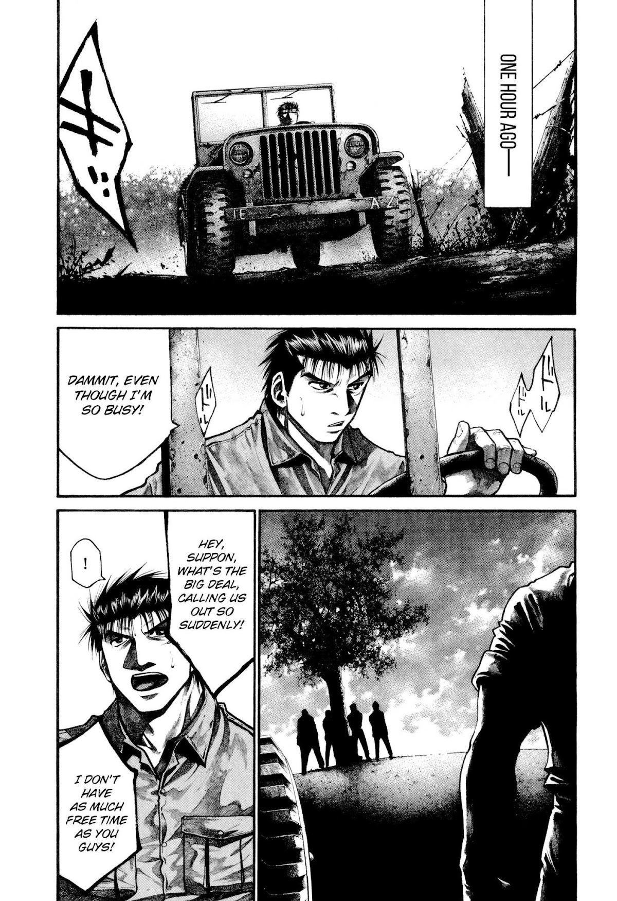 Rainbow chapter 159 page 4