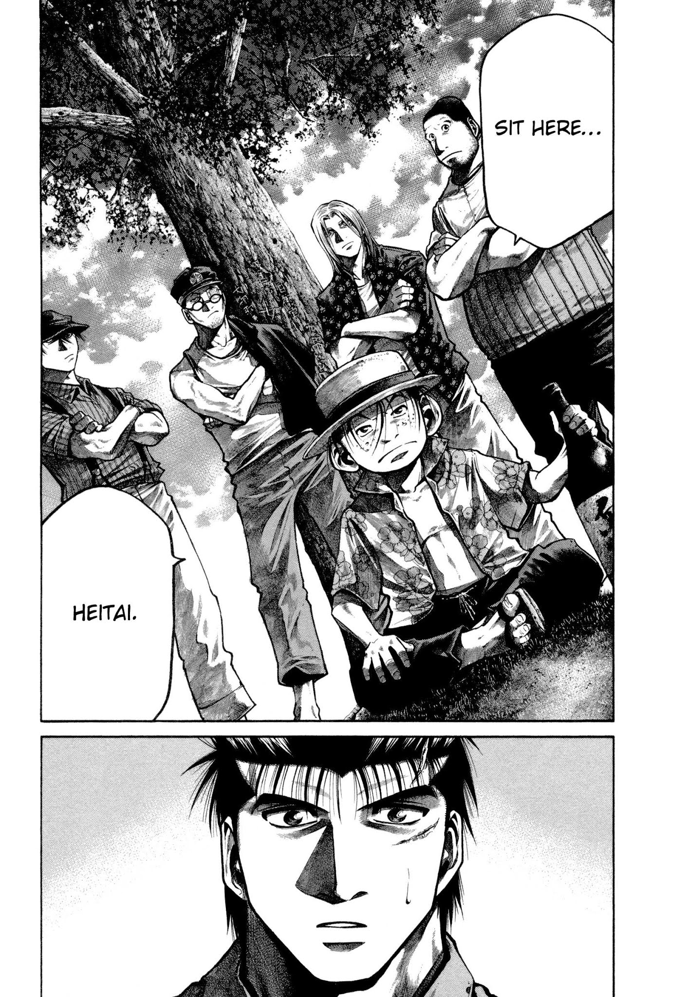 Rainbow chapter 159 page 5