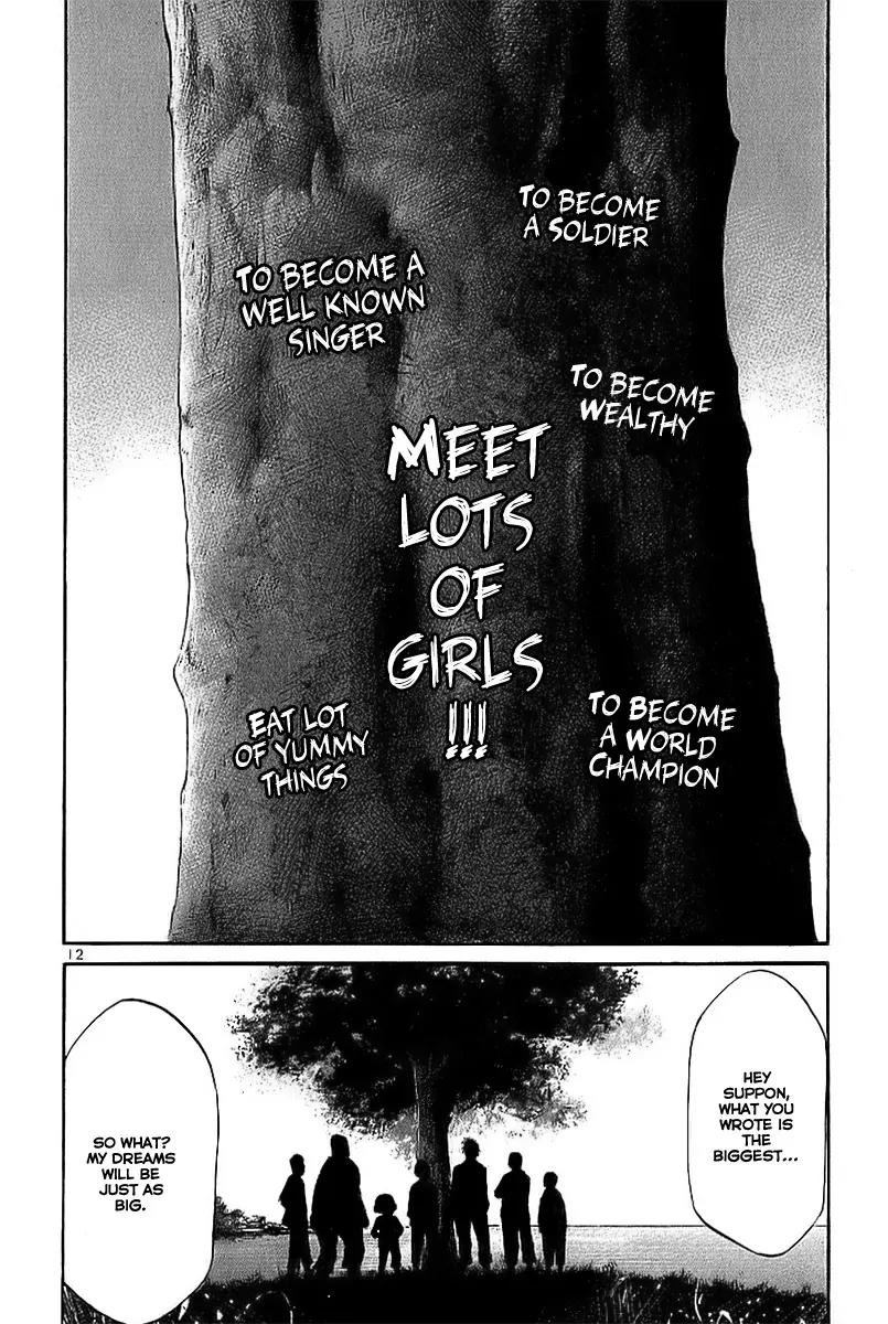 Rainbow chapter 16 page 12