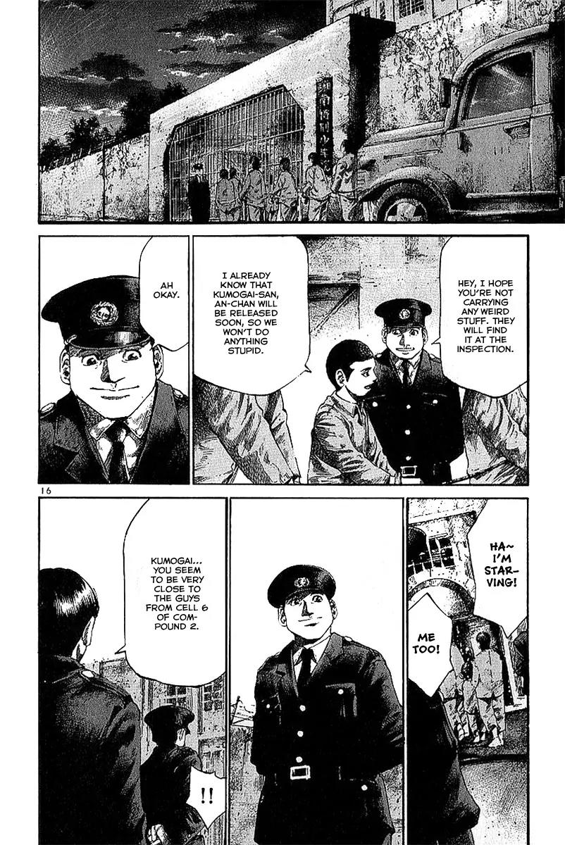 Rainbow chapter 16 page 15