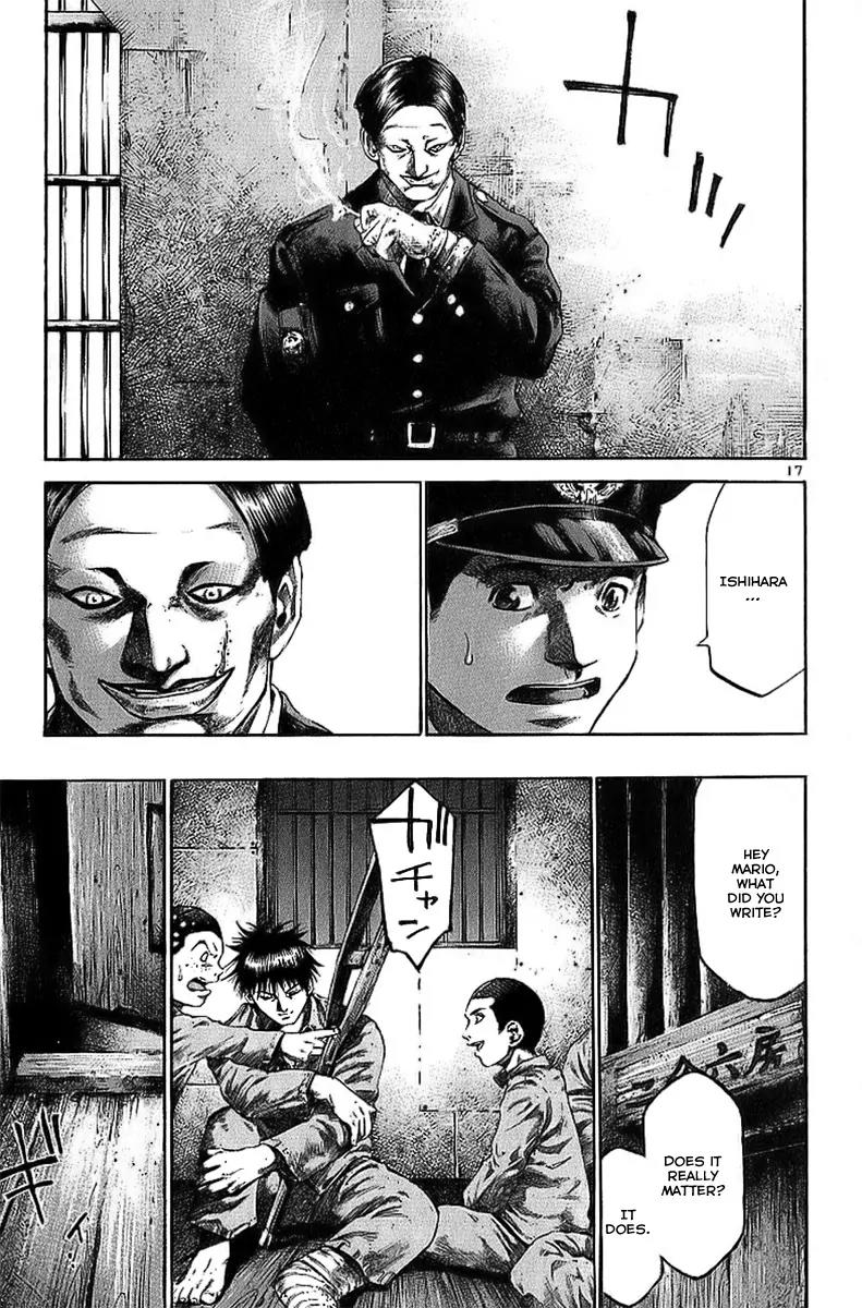 Rainbow chapter 16 page 16