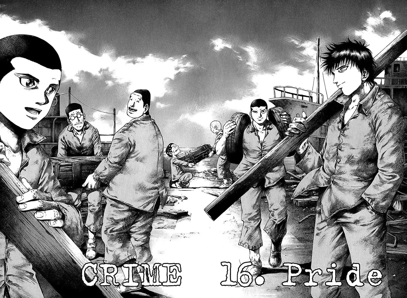 Rainbow chapter 16 page 3