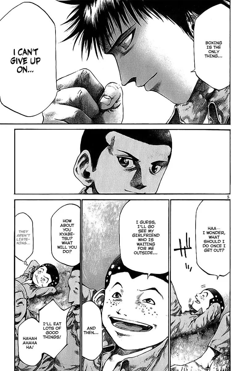 Rainbow chapter 16 page 5