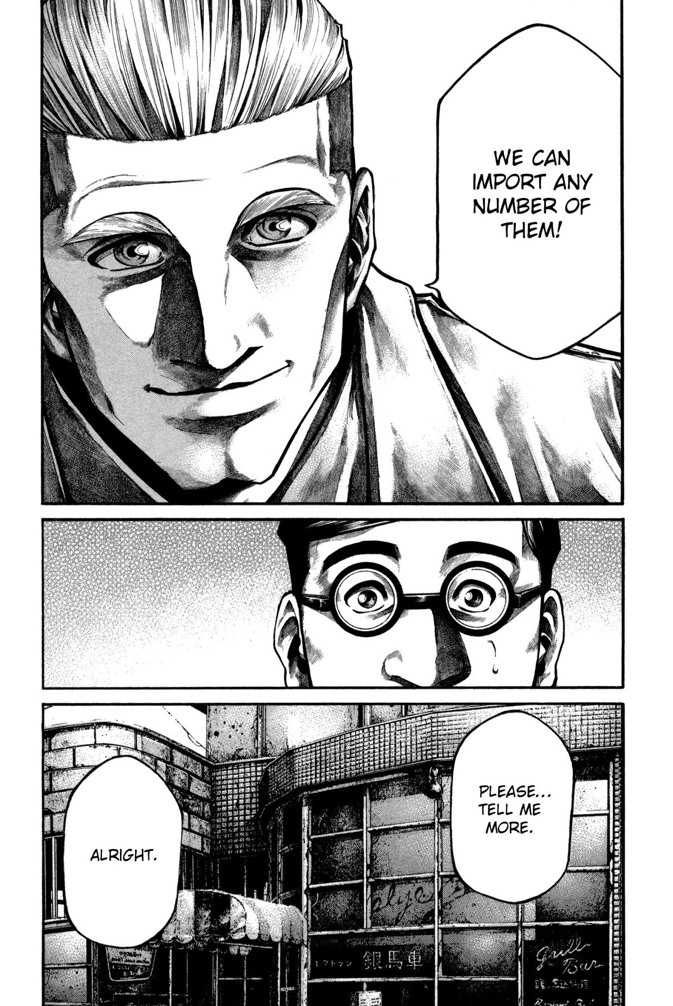 Rainbow chapter 160 page 12