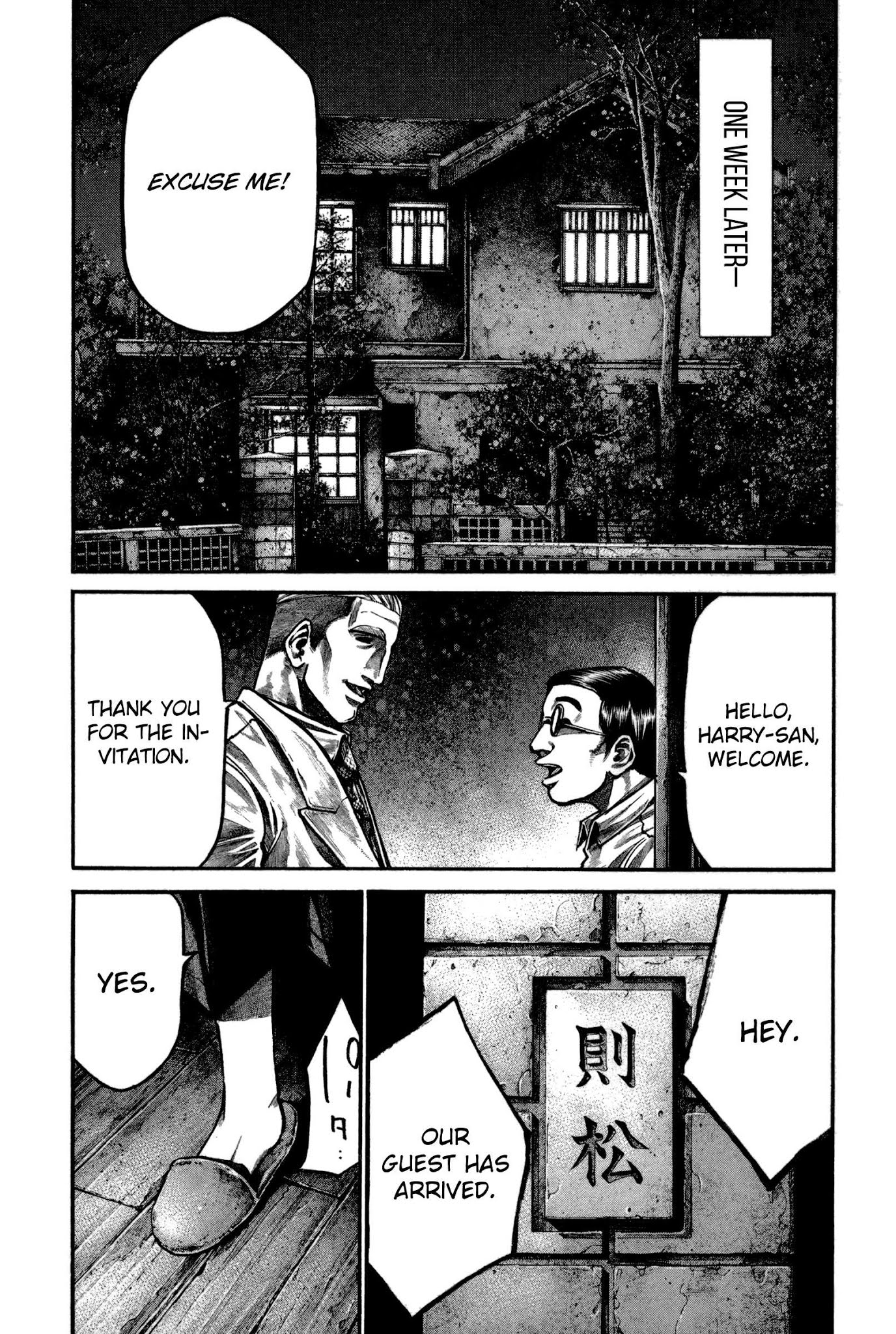 Rainbow chapter 160 page 13