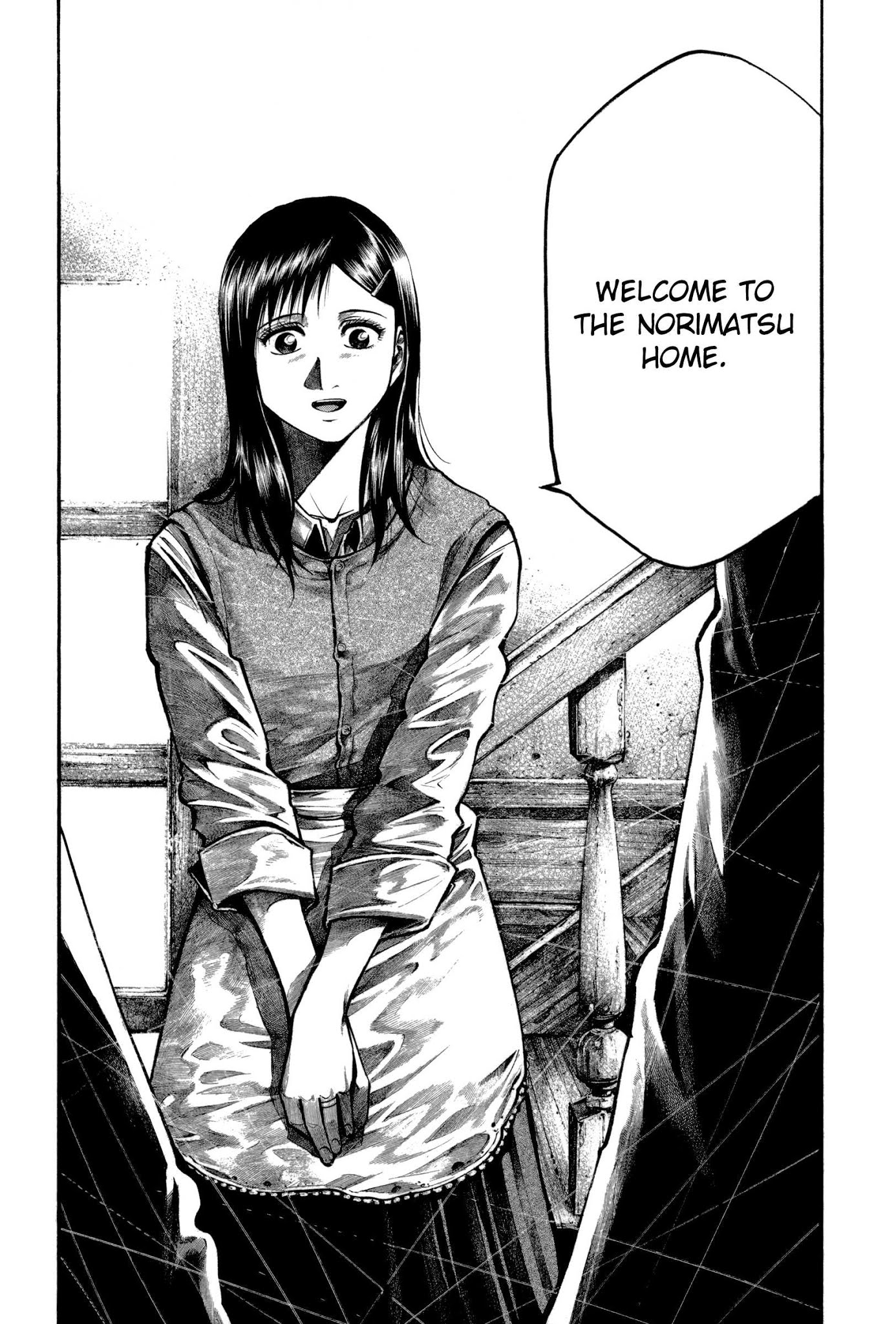 Rainbow chapter 160 page 14