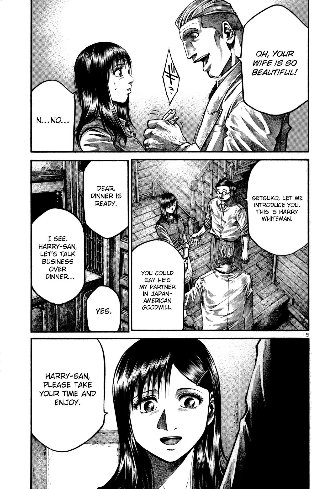 Rainbow chapter 160 page 15