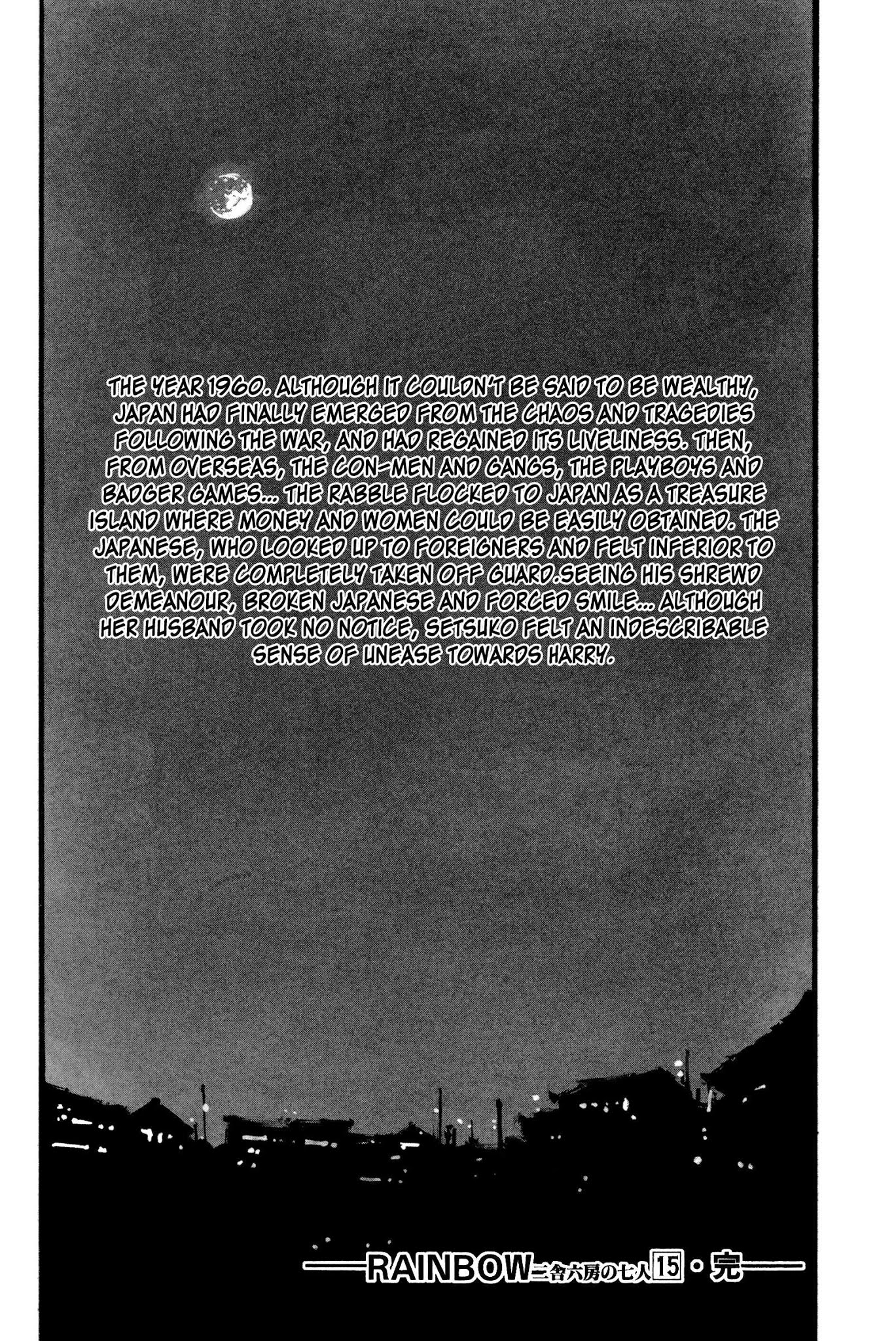 Rainbow chapter 160 page 18