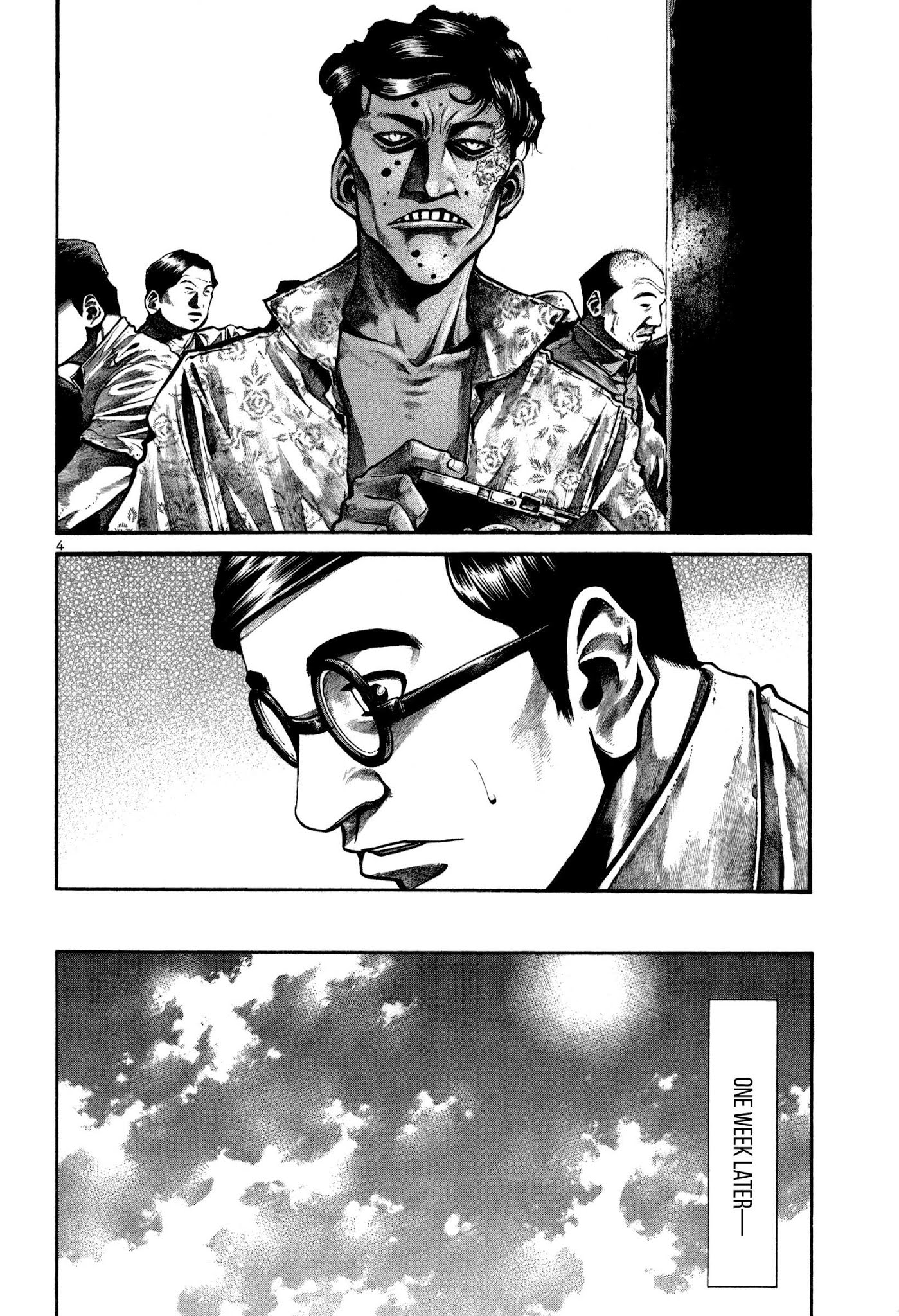 Rainbow chapter 160 page 4