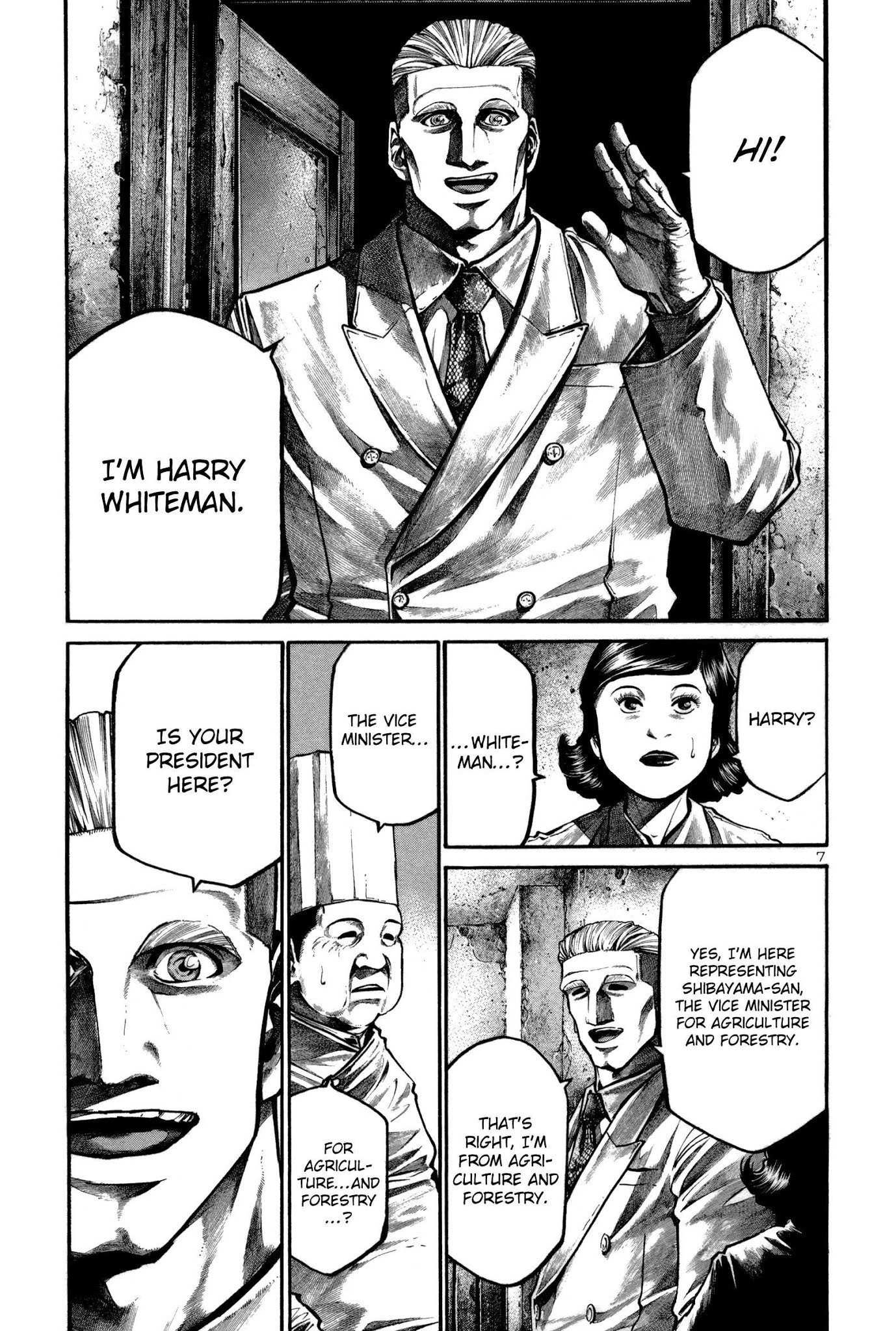 Rainbow chapter 160 page 7