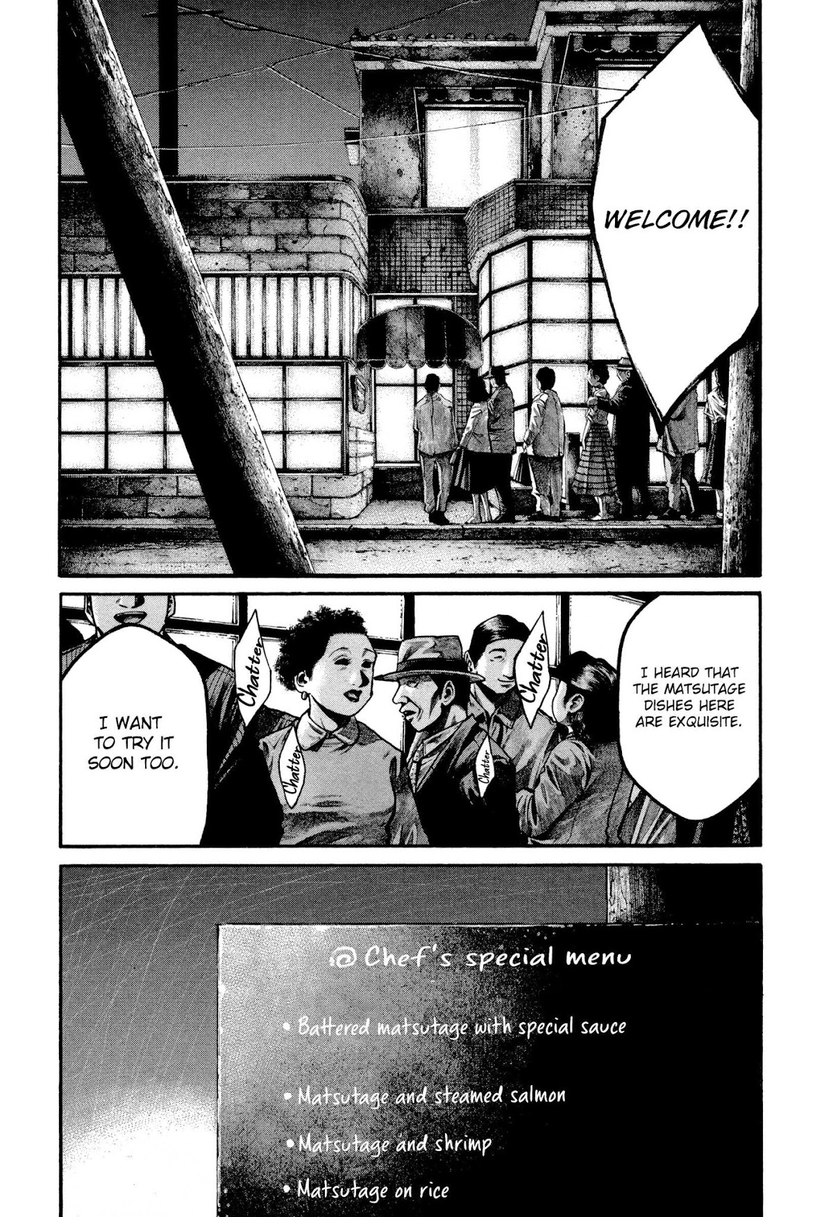 Rainbow chapter 161 page 13