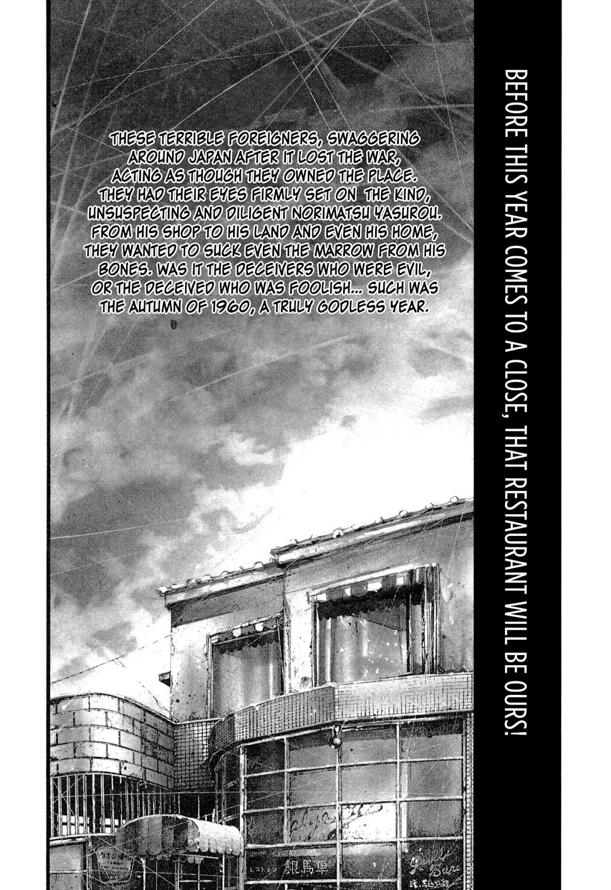 Rainbow chapter 161 page 20