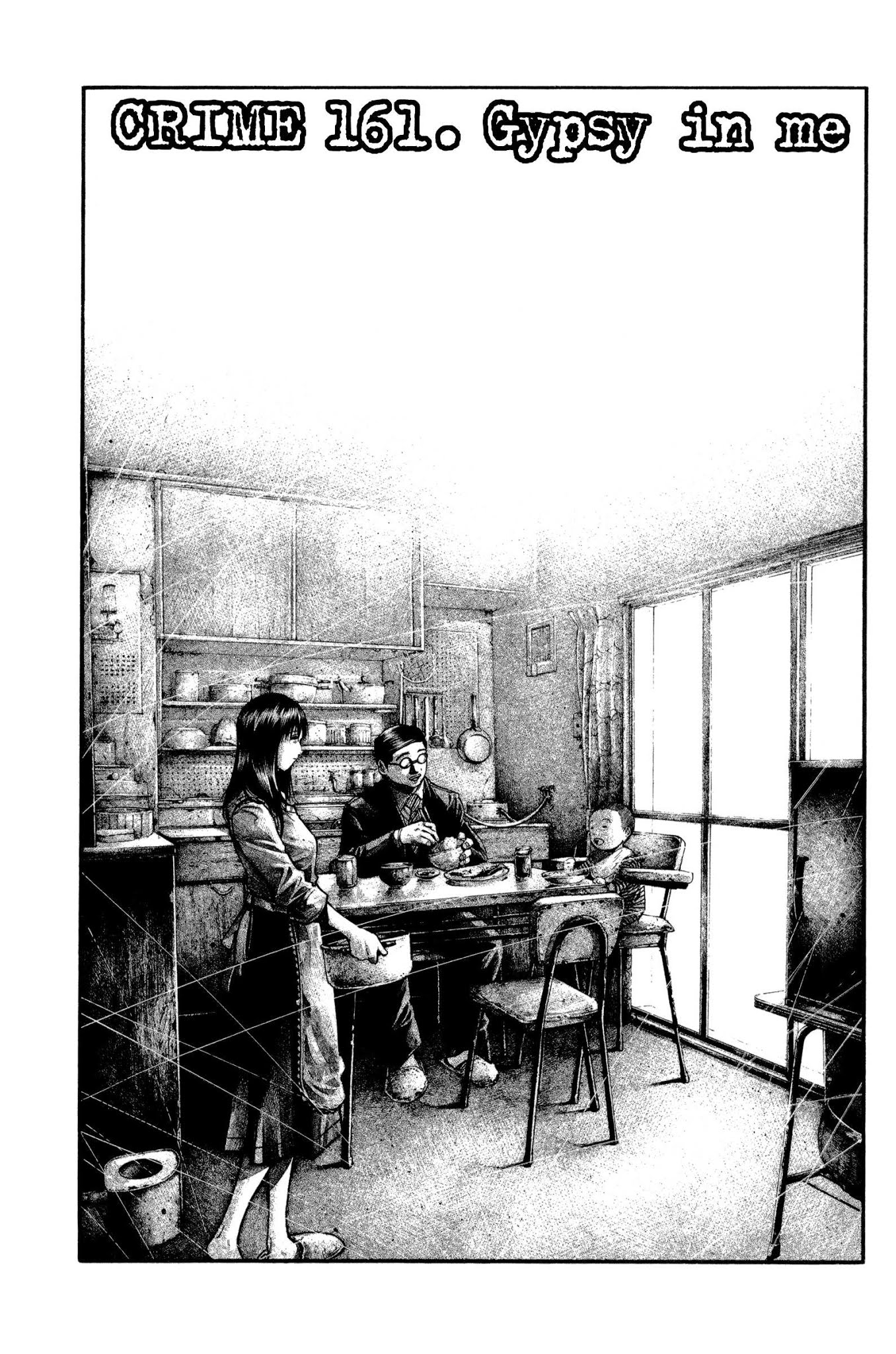 Rainbow chapter 161 page 6