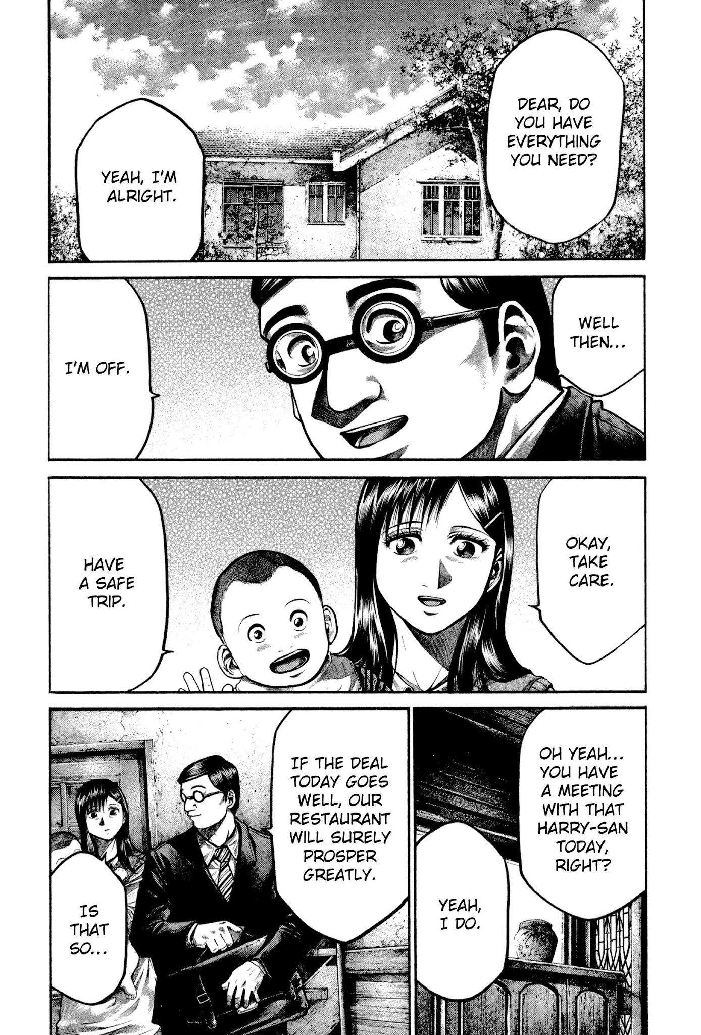 Rainbow chapter 161 page 7