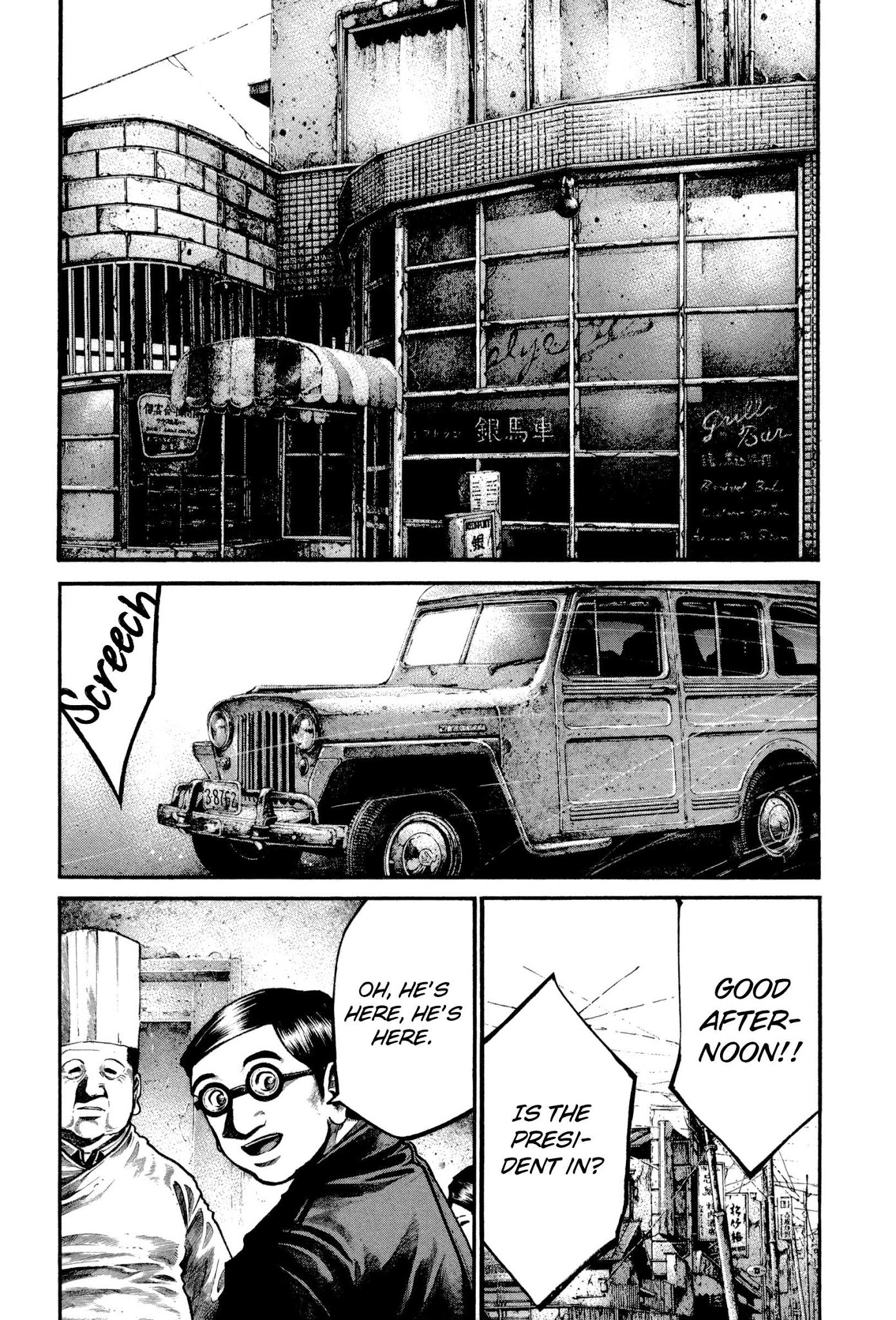 Rainbow chapter 161 page 9