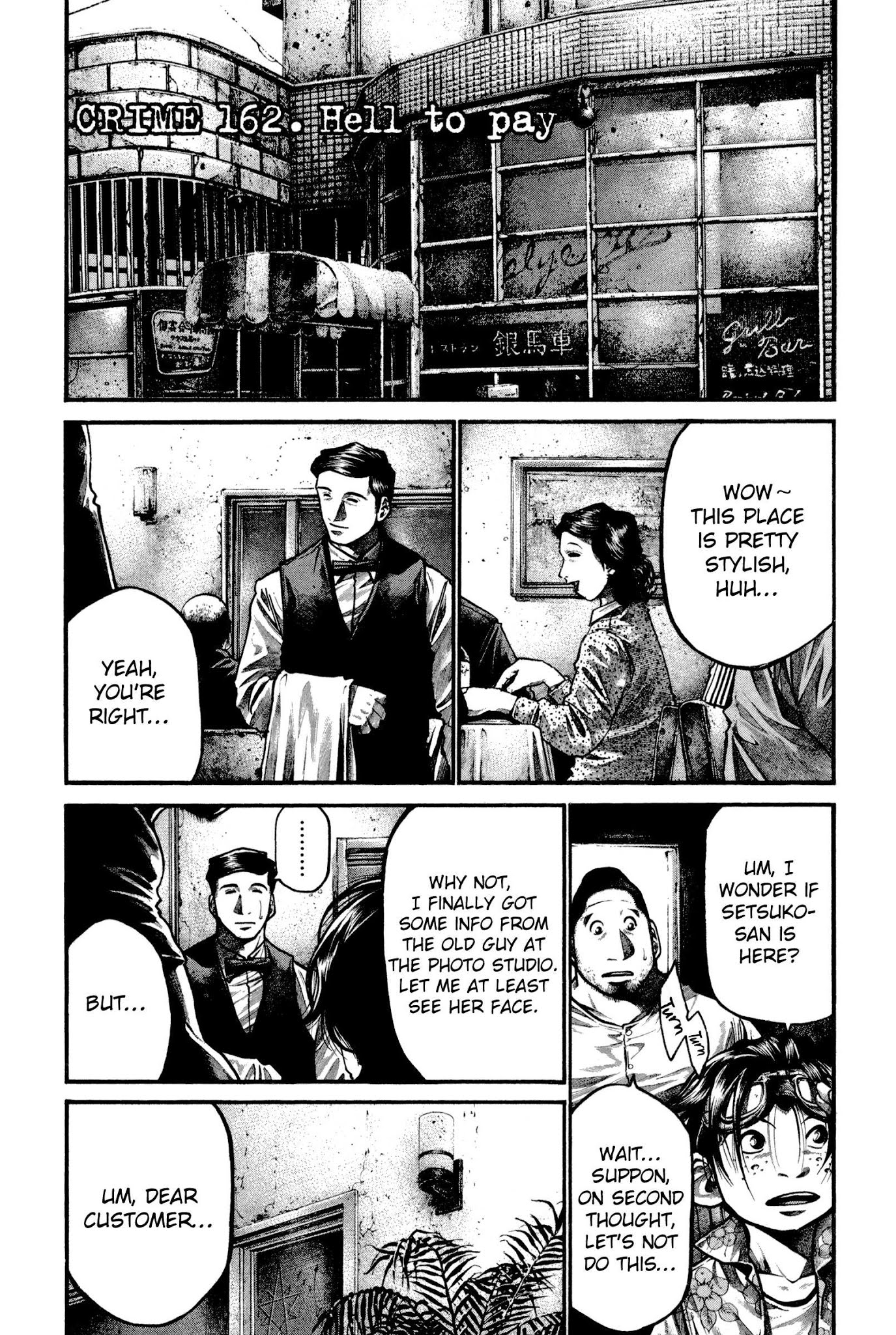 Rainbow chapter 162 page 1