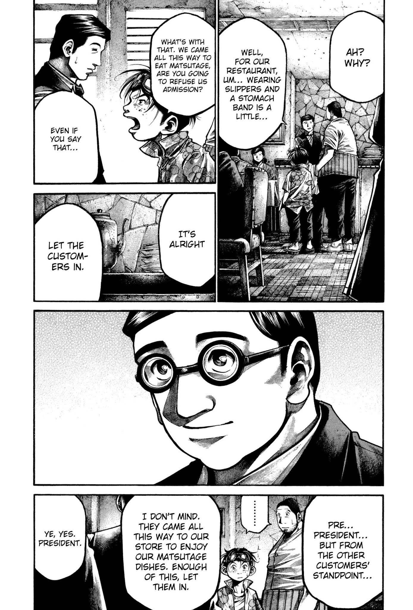 Rainbow chapter 162 page 3